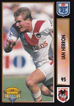 1994 Dynamic Rugby League Series 2 #95 Ian Herron Front